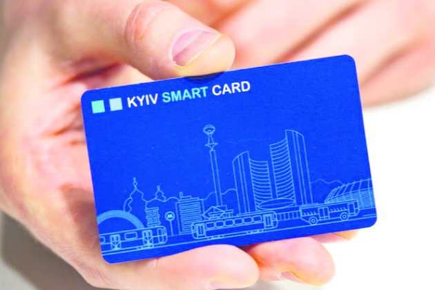 Додаток Kyiv Smart City більше не працює  