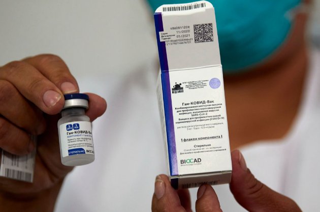 Бразилія не зареєструє «Спутнік V» в якості вакцини — The Guardian