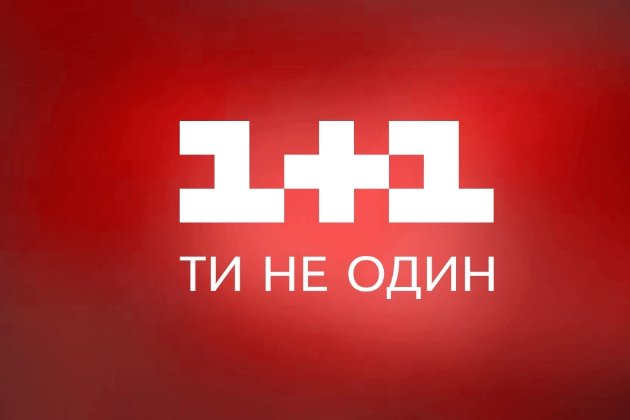 YouTube заблокував канал кінооглядів Тайлера Андерсона через скарги «1+1»