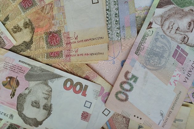 Сукупний держборг України становить 2,6 трлн грн