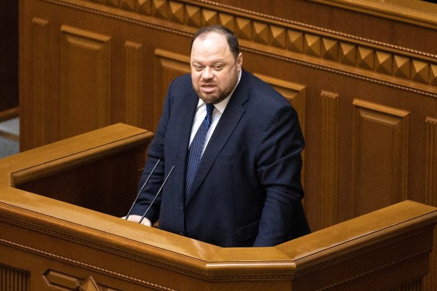 Канал «Рада» випадково «поховав» голову парламенту Стефанчука. Спікер відреагував піснею (фото, відео)