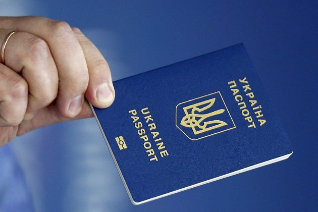 С 1 января в Украине подорожала стоимость оформления биометрических документов