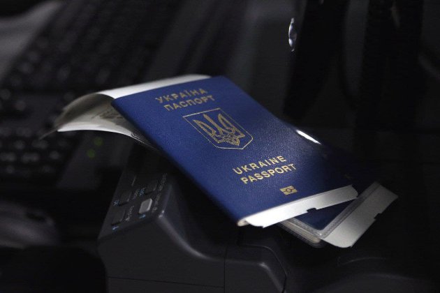 Український паспорт посів 35 місце в світовому рейтингу. З ним можна відвідати 141 країну