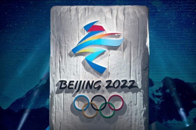 Україна затвердила склад збірної на зимові Олімпійські ігри в Пекіні. Хто візьме участь