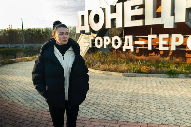 СБУ відкрила провадження щодо ексведучої телеканалів Медведчука Діани Панченко