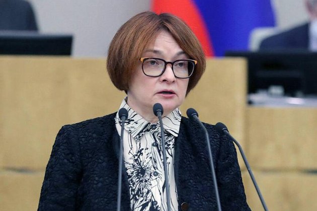 СБУ повідомила про підозру голові центробану рф за впровадження «рубльової зони»