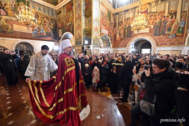 19 січня голова ПЦУ митрополит Епіфаній знову проведе службу у Лаврі