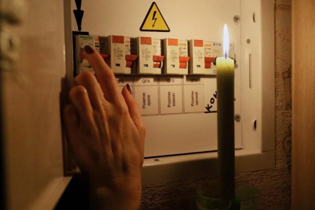 Графіки відключення світла в Україні 12 січня: де та коли не буде електрики