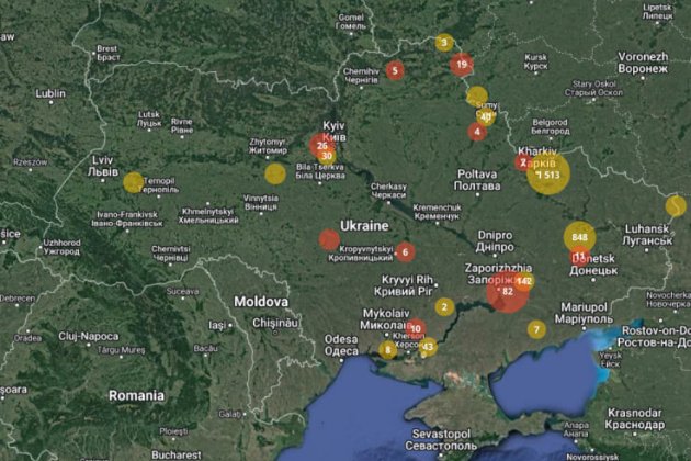 ДСНС презентувала інтерактивну мапу замінованих територій України 