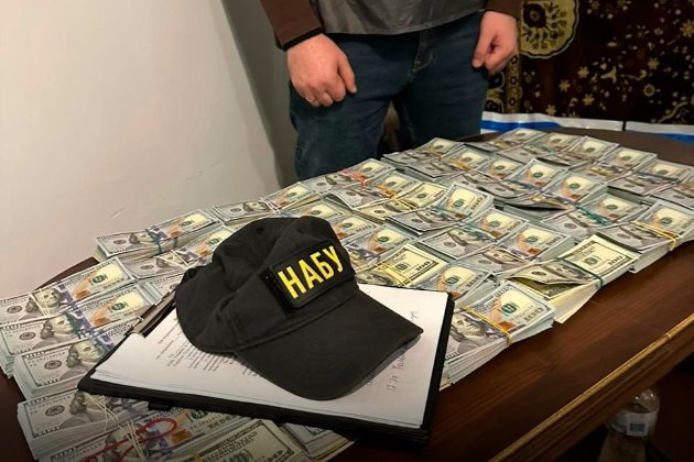 У НАБУ підтвердили викриття Василя Лозинського на хабарі в $400 тис.
