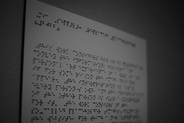 4 січня 2024 року — яке сьогодні свято та які пам’ятні події сталися цього дня
