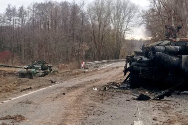 Генштаб ЗСУ розповів про втрати ворога станом на 19 січня 2025 року