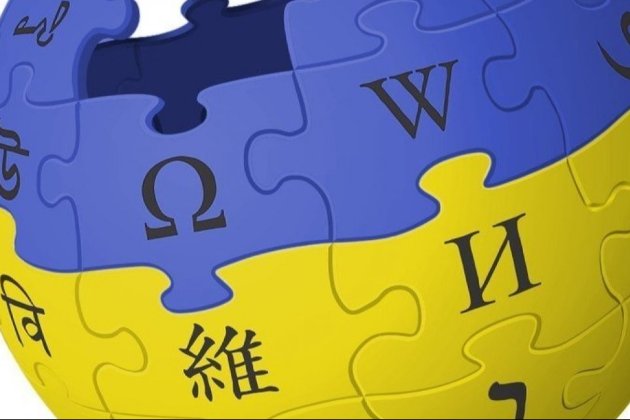 30 січня 2026 року — яке сьогодні свято та які пам’ятні події сталися цього дня