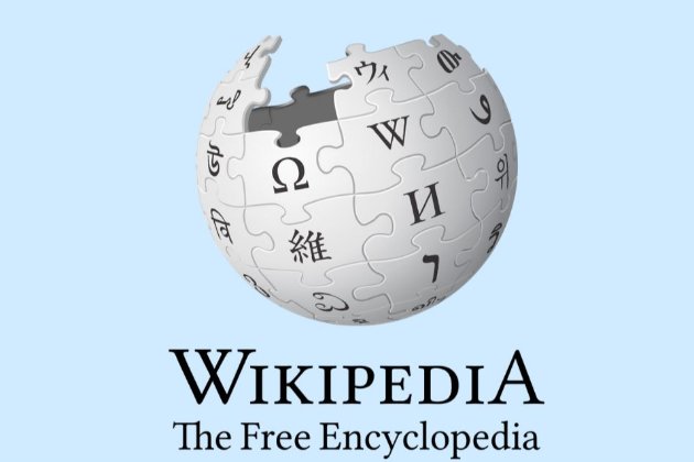 15 січня 2026 року — яке сьогодні свято та які пам’ятні події сталися цього дня