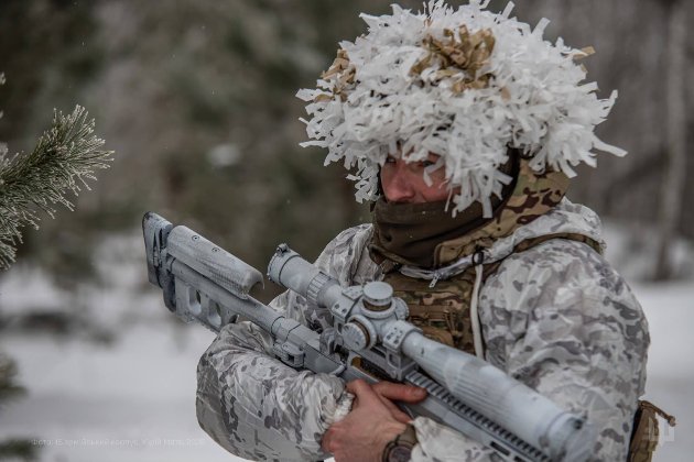 Карта бойових дій в Україні станом на 29 січня 2026 року