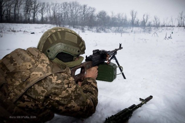 Карта бойових дій в Україні станом на 18 січня 2026 року
