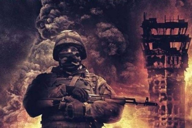 20 січня 2026 року — яке сьогодні свято та які пам’ятні події сталися цього дня