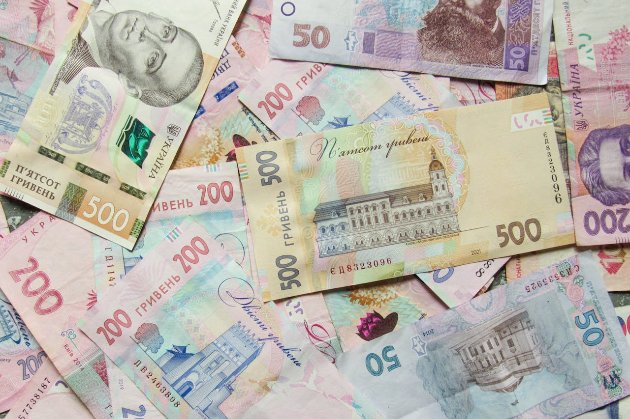 Нове в Україні з 1 січня 2026: закони, зарплати, медицина