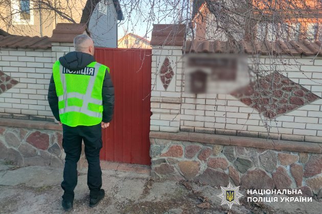 Російський виробник ядерного палива заволодів будівлею на столичному Подолі