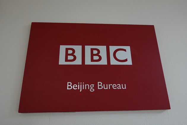 Китай заборонив мовлення Всесвітньої служби BBC через «серйозне порушення правил висвітлення новин»