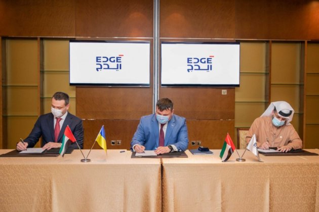 «Укроборонпром» підписав в ОАЕ угоду на $1 млрд