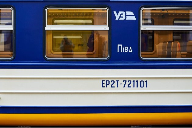 «Укрзалізниця» готує поїзди для евакуації мешканців міст поряд з лінією розмежування