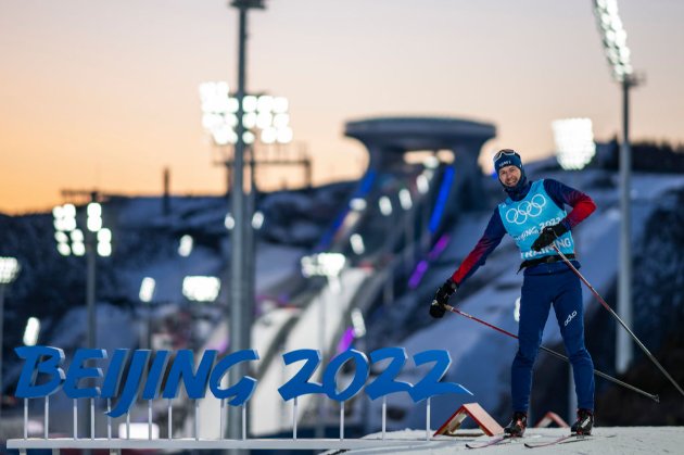 Другий день зимової Олімпіади-2022: що відбувалося у Пекіні 5 лютого