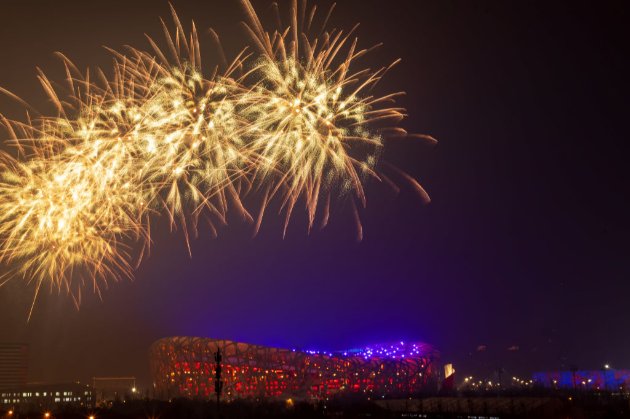 Церемонія відкриття Олімпійських ігор в Пекіні — де та коли дивитися трансляцію