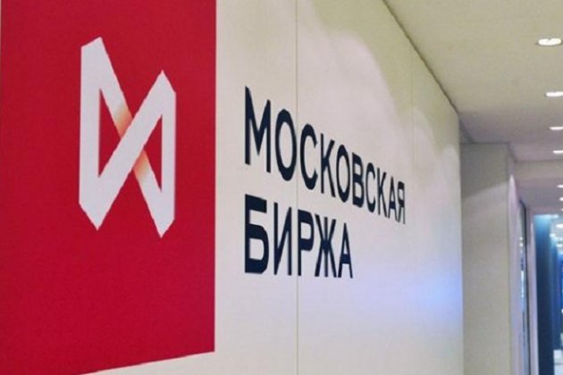 Після введення європейських санкцій торги на Московській біржі скасували