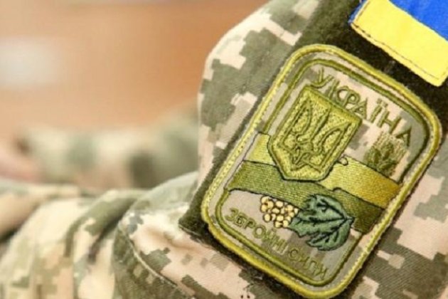 На Харківщині за звинуваченням у держзраді затримали мера Південного та інших посадовців