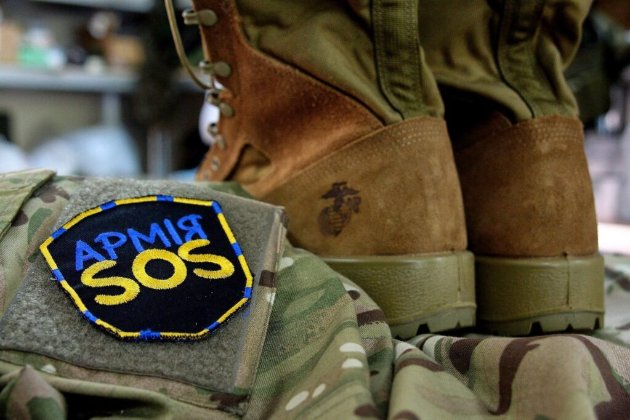 Гроші з «єПідтримки» можна витратити на допомогу українській армії — Мінцифри
