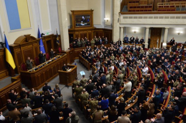Парламент призначив нових очільників СБУ та міністерства внутрішніх справ