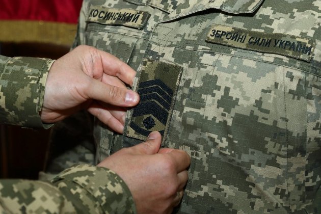 Структура Збройних сил України: військові звання, роди військ, назви ...