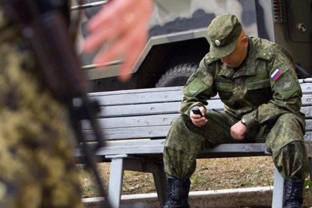 У Луганській області російський мобілізований втік з автоматом з військової частини — росЗМІ