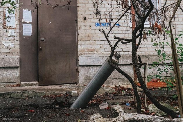Ракетний удар по Харкову: двоє людей поранені