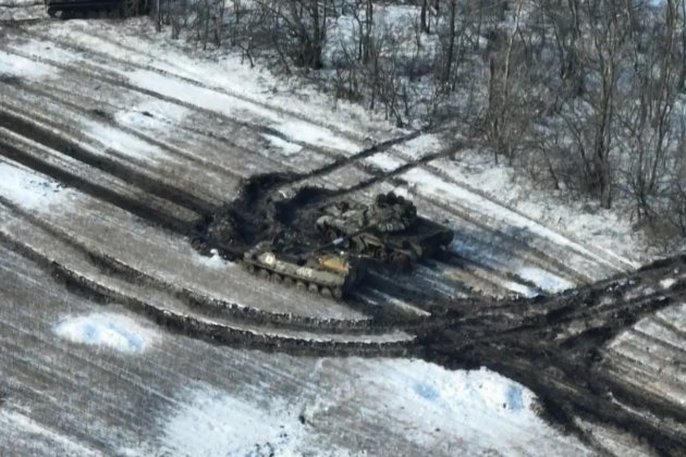 Генштаб ЗСУ розповів про втрати ворога станом на 10 лютого