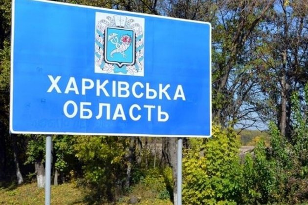 Окупанти обстріляли ферму на Харківщині: загинув 55-річний працівник