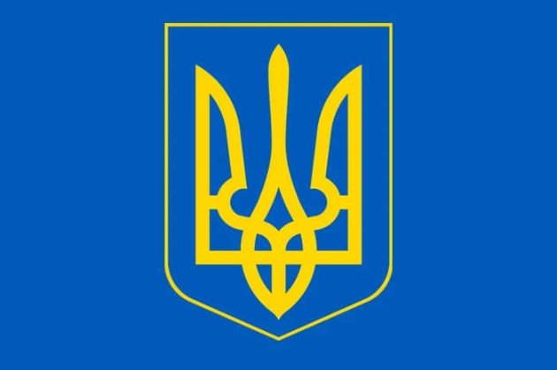 19 лютого 2025 року — яке сьогодні свято та які пам’ятні події сталися цього дня
