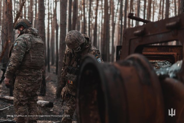 Генштаб ЗСУ розповів про втрати ворога станом на 16 лютого 2025 року