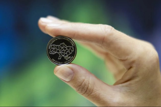 Нацбанк заявив про кібератаку на його інтернет-магазин монет