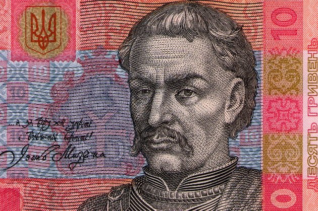 Банкноти номіналом 1, 2, 5, 10 грн з березня виведуть з обігу: де їх можна обміняти