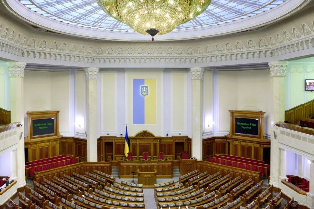 У Верховній Раді — масове отруєння депутатів. Через брак людей не розглянули жодне питання