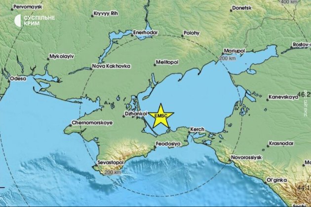 У Криму стався землетрус: поштовхи також відчули у південно-східній частині України 