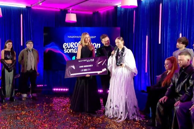 Україну на «Євробаченні-2026» представить Leleka: що про неї відомо (фото, відео)