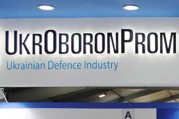 «Укроборонпром» перевірятиме свого топменеджера на зв’язки з Росією