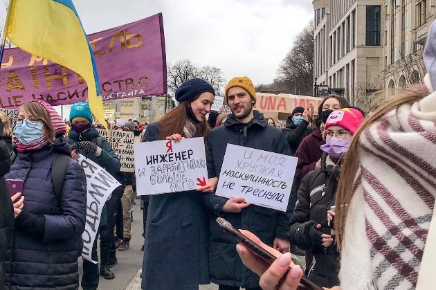 «Свобода, рівність, солідарність». У центрі Києва проходить Марш жінок