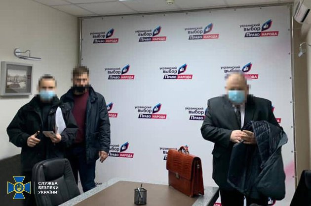 Офіс генпрокурора вручив підозри трьом людям Медведчука з «Українського вибору»