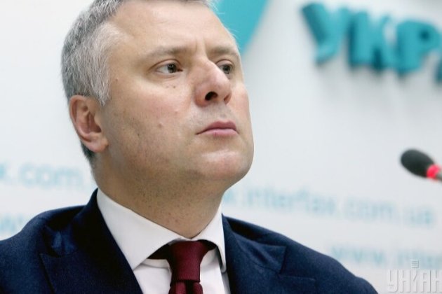 Вітренко задекларував п'ять квартир і 285 млн грн. зарплати у «Нафтогазі»