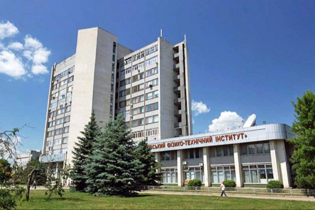 Окупанти розстріляли науковий центр в Харкові, де розташована ядерна установка