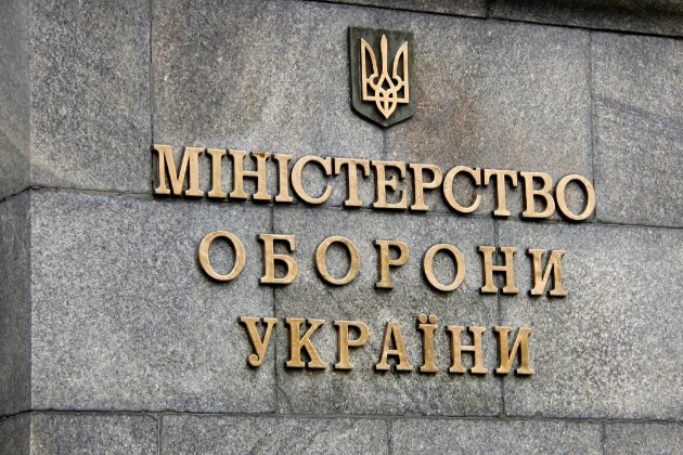 Російські окупанти хочуть поширити брехню про капітуляцію уряду